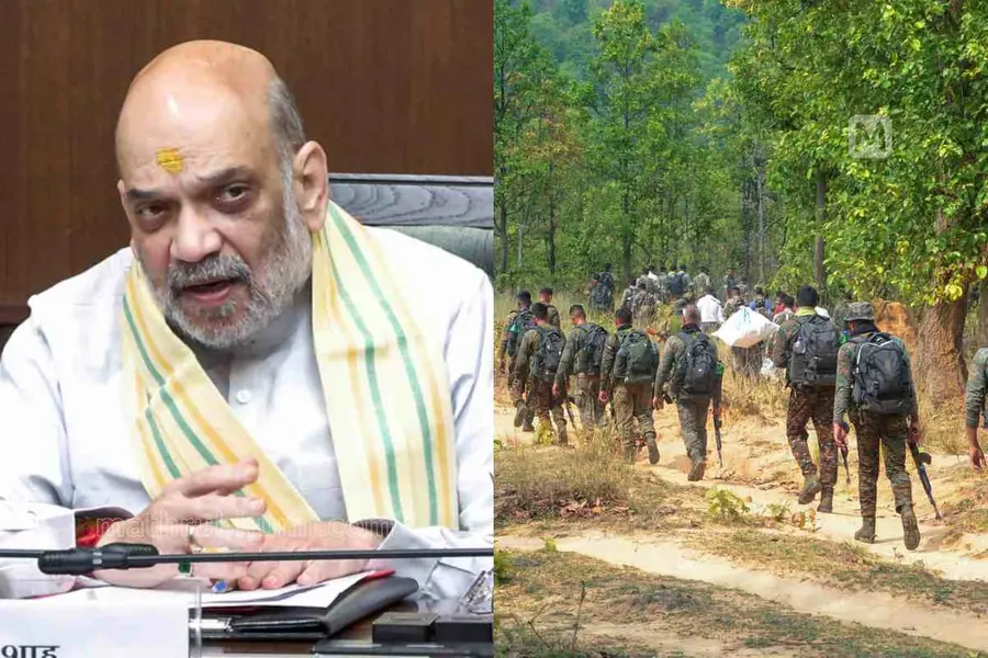നക്സലിസം അവസാനിക്കുന്നു; ഷാ നൽകിയ സമയപരിധി അടുത്തു, 'കീഴടങ്ങാം',സമയം ചോദിച്ച് മാവോയിസ്റ്റുകളുടെ കത്ത്