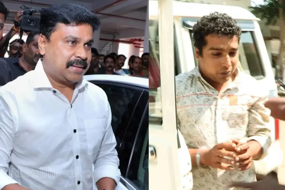 Dileep, Pulsar Suni