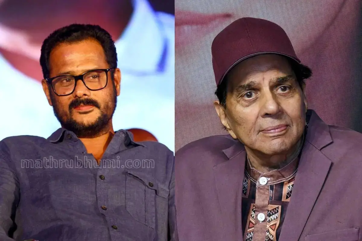 'Joseph' director M Padmakumar, late Bollywood actor Dharmendra