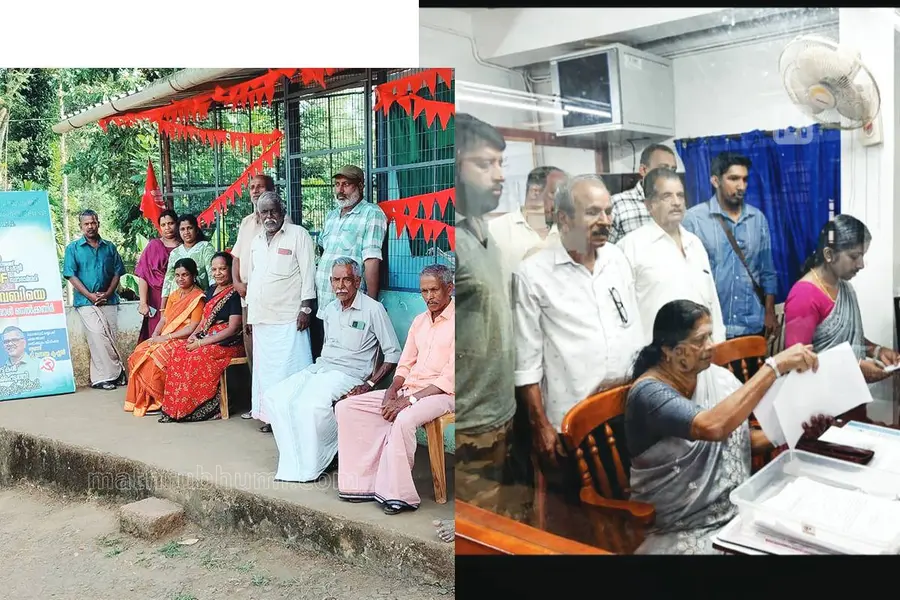 wayanad ldf