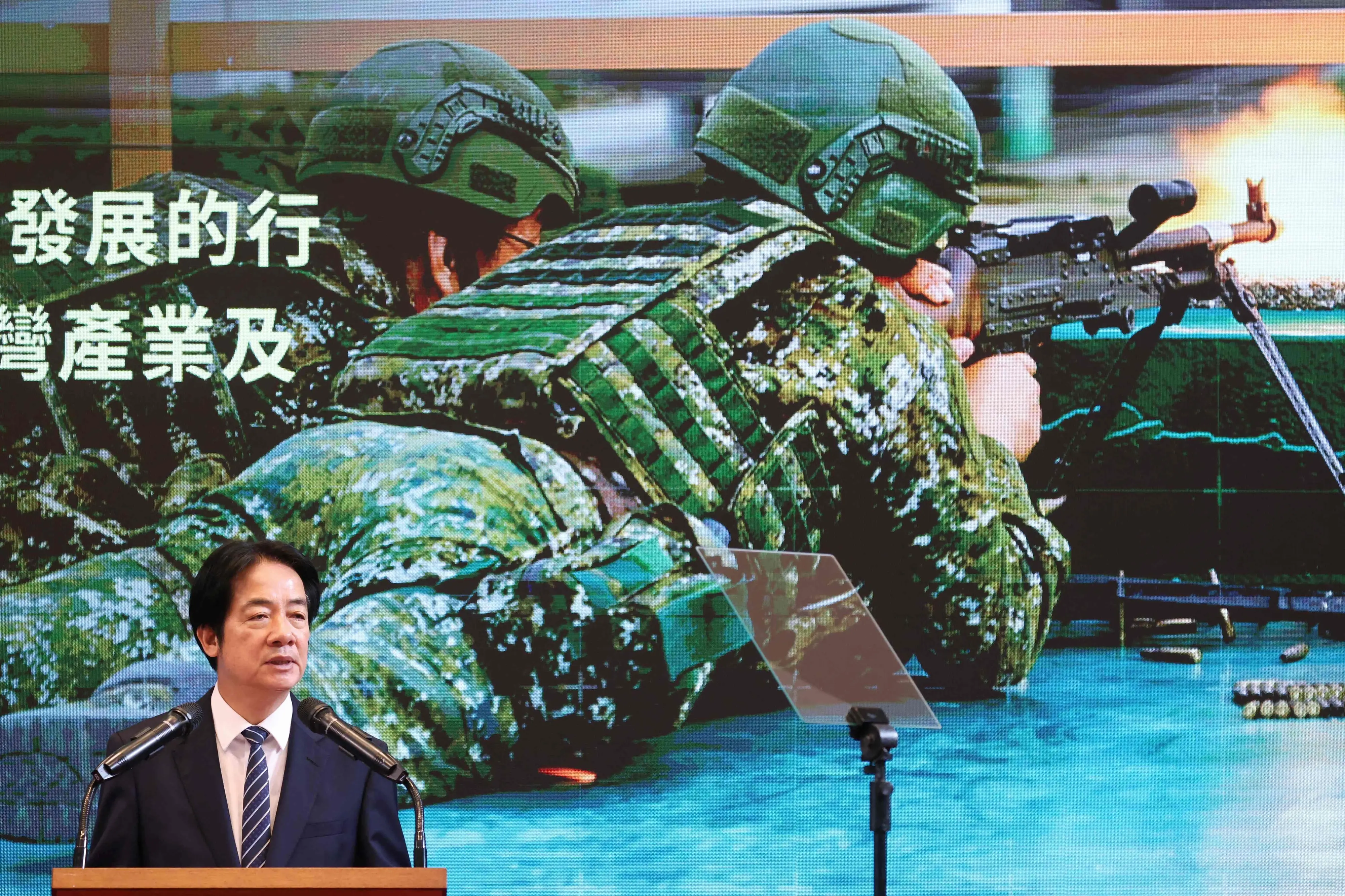 Taiwan's President Lai Ching-te holds a press conference on "Action Plan for Safeguarding Democratic Taiwan and National Security" at the Presidential Office Building in Taipei on November 26, 2025.| Photo : AFP