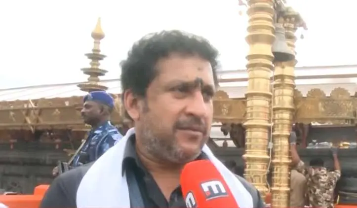 Photo: Screengrab/ Mathrubhumi News
