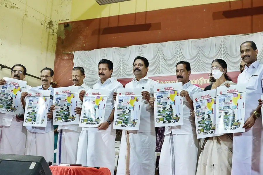 യുഡിഎഫിനെ നയിക്കുന്നത് ജമാ അത്തെ ഇസ്ലാമിയും എസ്ഡിപിഐയും- എം.വി. ഗോവിന്ദൻ