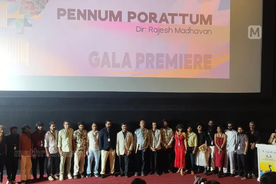 Pennum Porattum