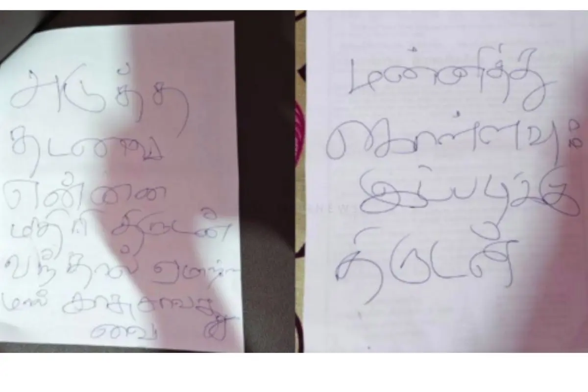 The thief's note | Photo: Polimer