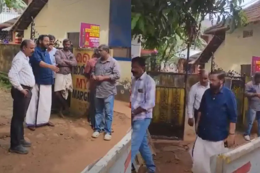 KADAKAMPALLY SURENDRAN VIDEO
