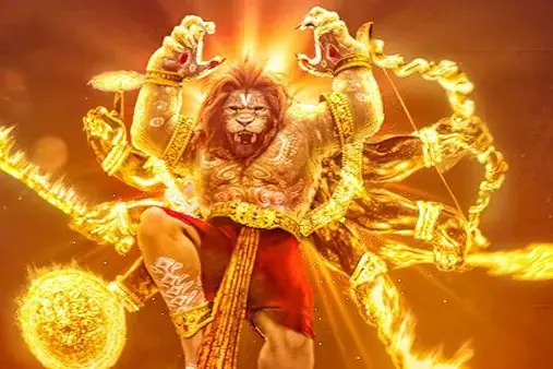 Mahavatar Narasimha