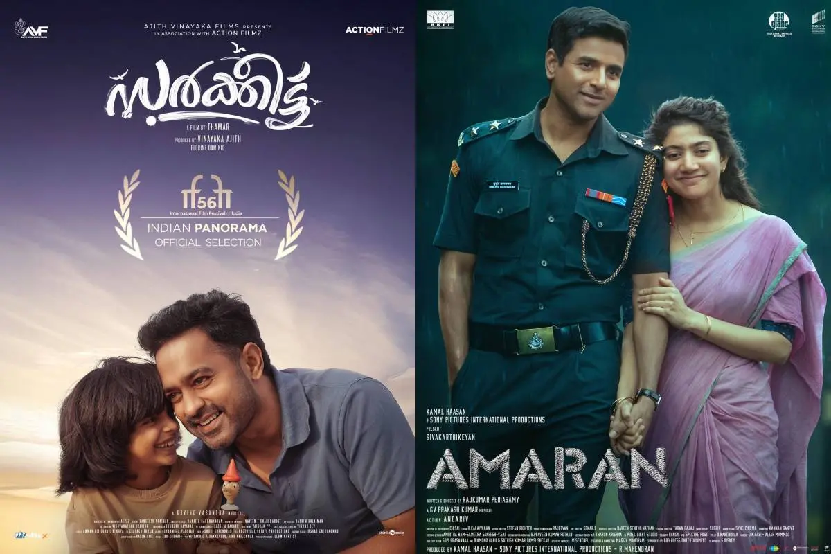 സർക്കീട്ട്, അമരൻ എന്നീ ചിത്രങ്ങളുടെ പോസ്റ്ററുകൾ | ഫോട്ടോ: X