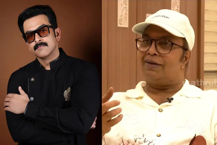 Prithviraj and Shammy Thilakan
