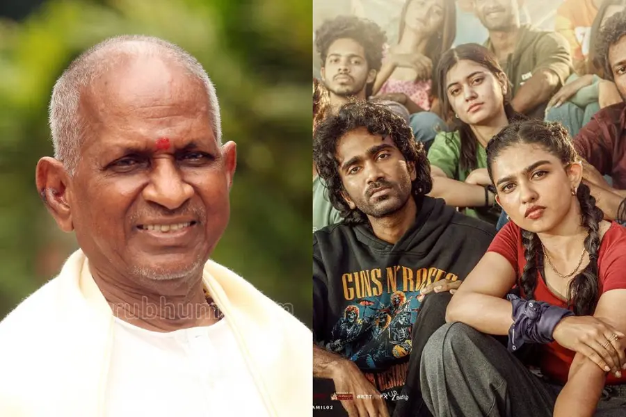 Ilaiyaraja and Dude Poster