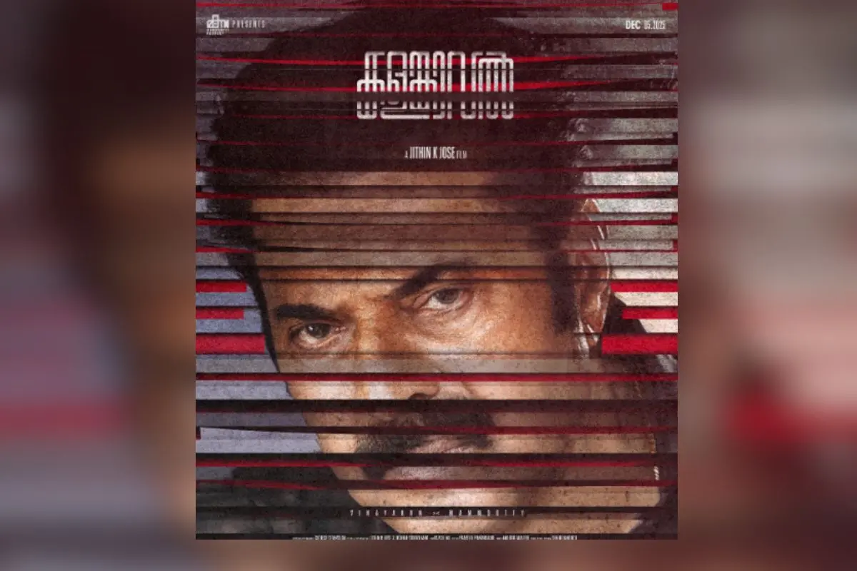 New Poster of Mammootty movie 'Kalamkaval'