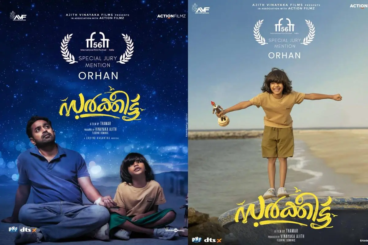 സർക്കീട്ട് എന്ന ചിത്രത്തിന്റെ പോസ്റ്ററുകൾ | ഫോട്ടോ: അറേഞ്ച്ഡ്