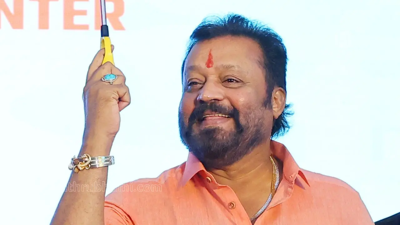 സുരേഷ് ഗോപി | ചിത്രം: ശിവപ്രസാദ് ജി.
