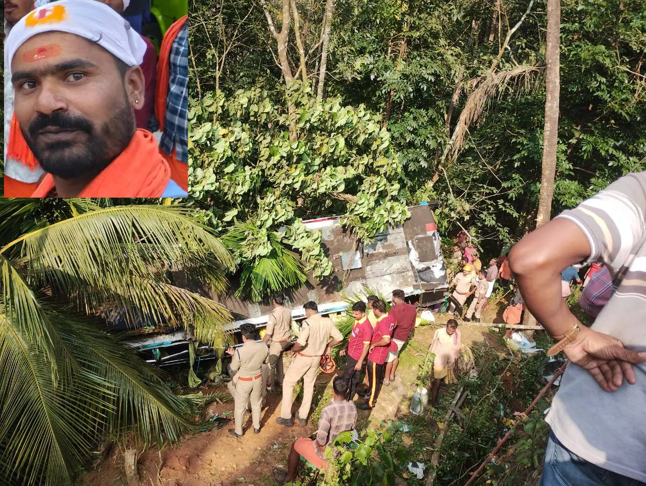 അപകടത്തിൽപെട്ട ബസ്, മരിച്ച ഹരീഷ് (ഇൻസെെറ്റിൽ)