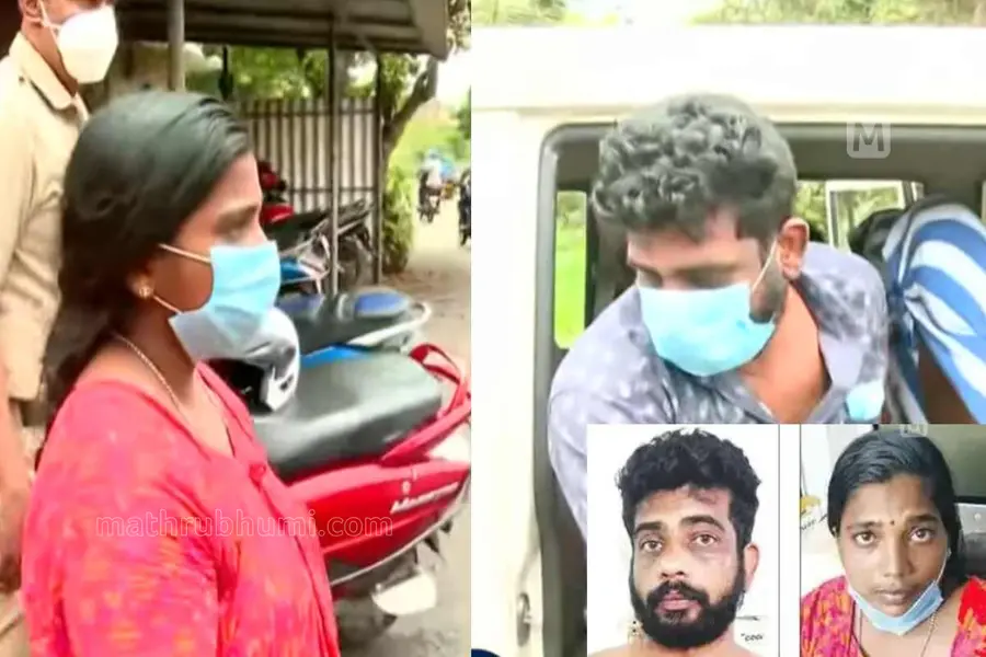 ANITHA MURDER PRABHEESH RAJANI ALAPPUZHA