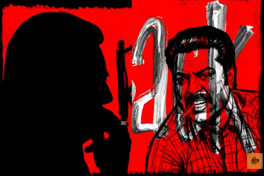 REDBACK LYRIC VIDEO Kalamkaval