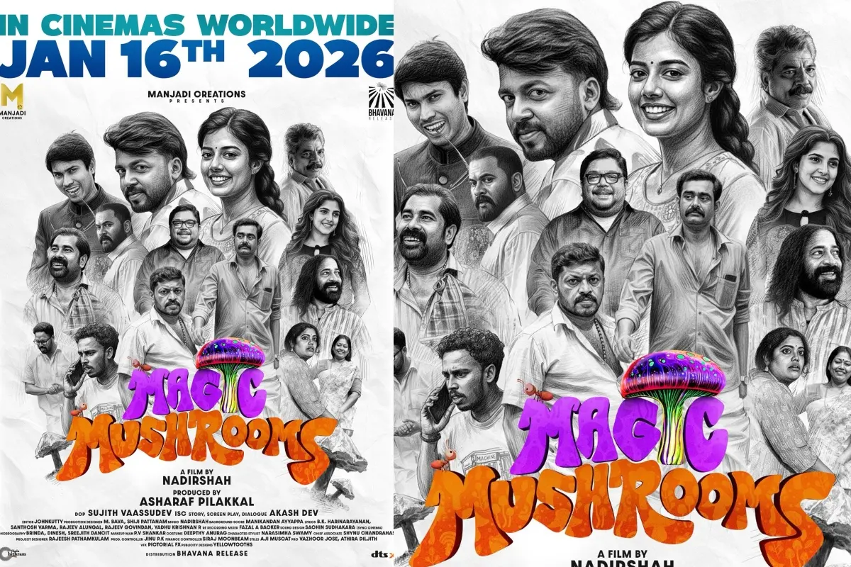 മാജിക് മഷ്റൂംസ് പോസ്റ്റര്