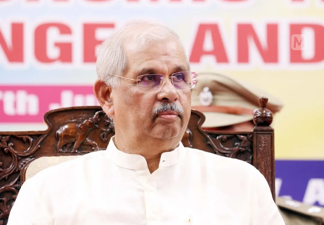 രാജേന്ദ്ര ആർലേകർ