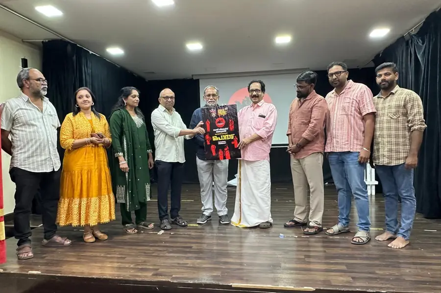പതിനാലാമത് ഭരത് മുരളി നാടകോത്സവം: നിഖിൽ ദാസിന്റെ 'പൊറാട്ടി'ന്റെ പോസ്റ്റർ പ്രകാശനം ചെയ്തു