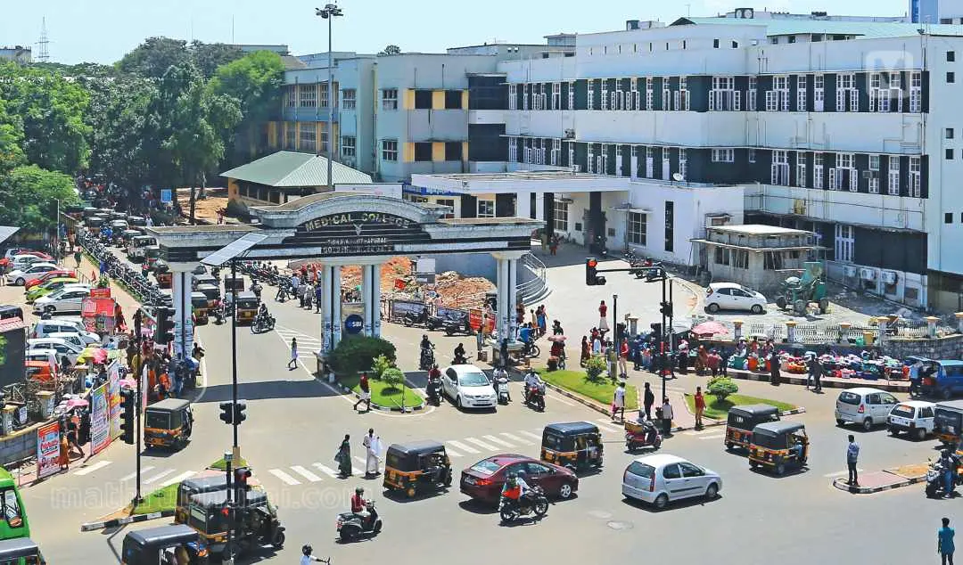തിരുവനന്തപുരം മെഡിക്കല് കോളേജ് |ഫോട്ടോ:മാതൃഭൂമി