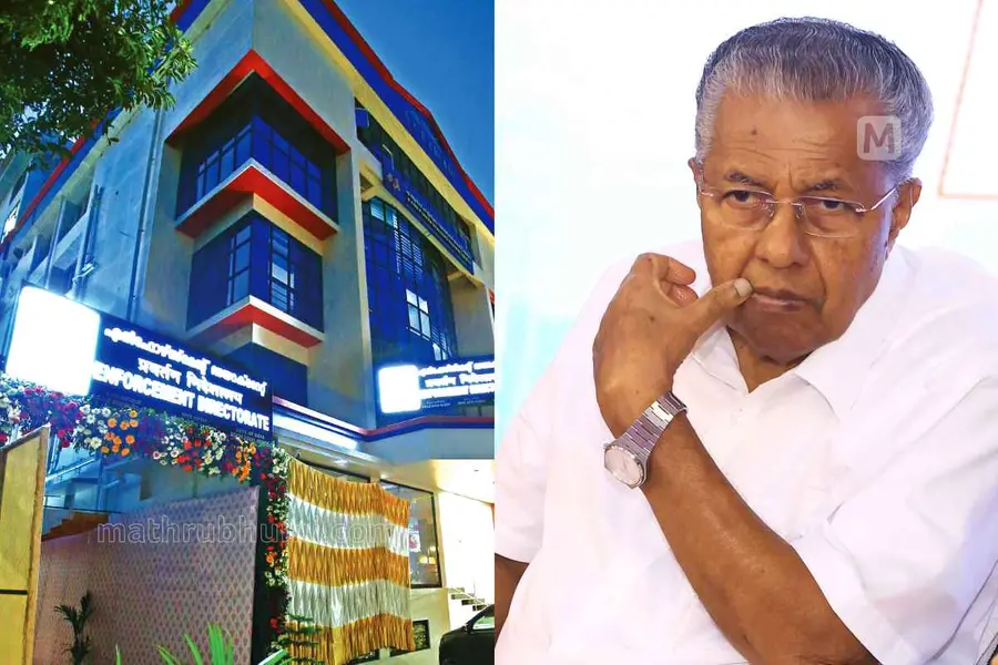 ed pinarayi vijayan
