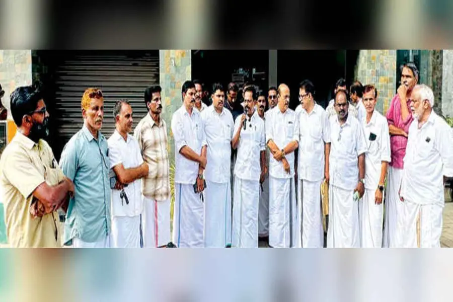 karassery bank