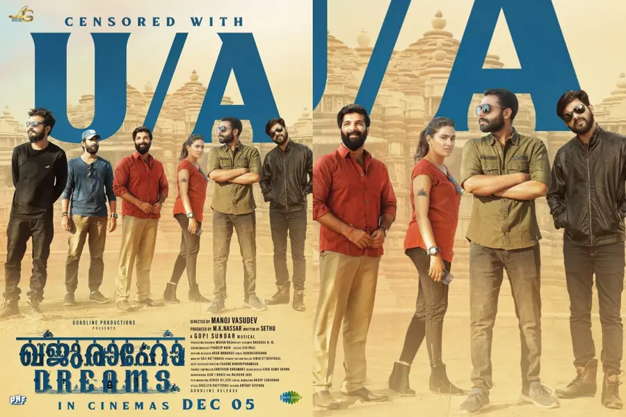രതിശില്‍പ്പങ്ങളുടെ നാടായ ഖജുരാഹോയിലേക്ക് ഫണ്‍ റൈഡ്; 'ഖജുരാഹോ ഡ്രീംസി'ന് യു/ എ സര്‍ട്ടിഫിക്കറ്റ്