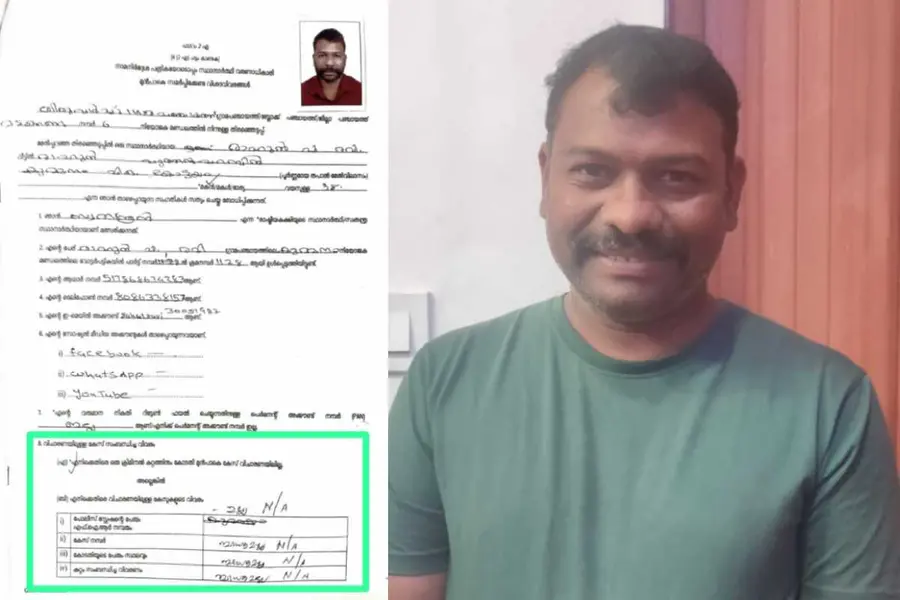 പെൺകുട്ടിയെ തട്ടിക്കൊണ്ടുപോയ കേസിൽ ജാമ്യത്തിൽ ഇറങ്ങി മുങ്ങി; തിരഞ്ഞെടുപ്പ് പ്രചാരണത്തിനിടെ സ്ഥാനാർഥി അറസ്റ്റിൽ