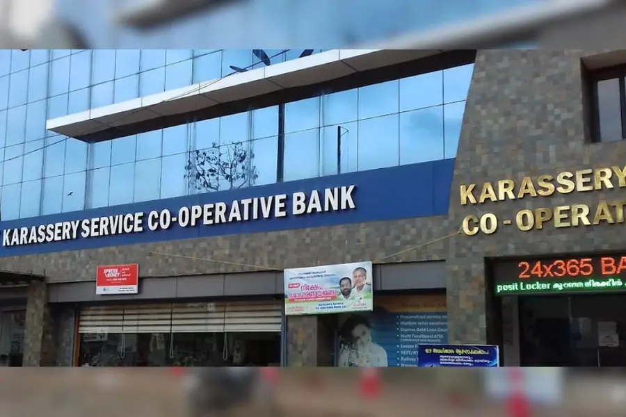 Karassery-Service-Cooperative-Bank