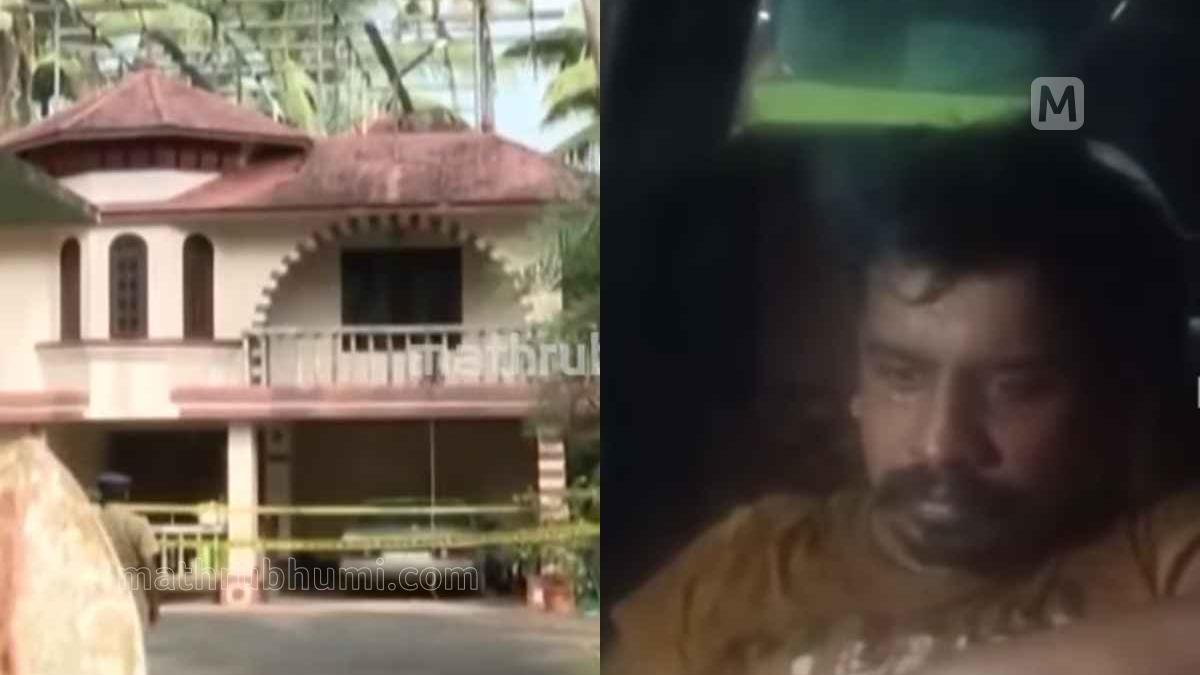 https://img.mathrubhumi.com/view/acePublic/alias/contentid/1nl4hqsdpxd00izohxq/0/alappuzha-advocate-murder-jpg.jpeg?f=16%3A9&q=0.75&w=1200