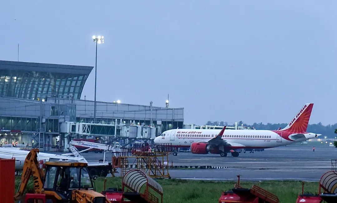 Kolkata Airport