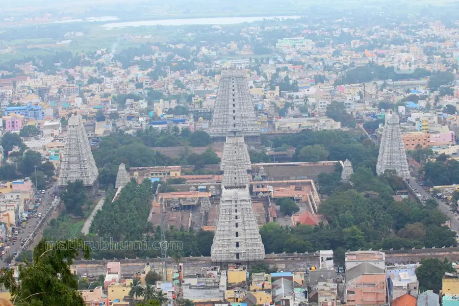 Arunachalam
