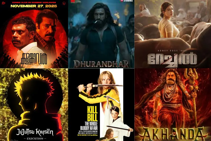 Movie posters