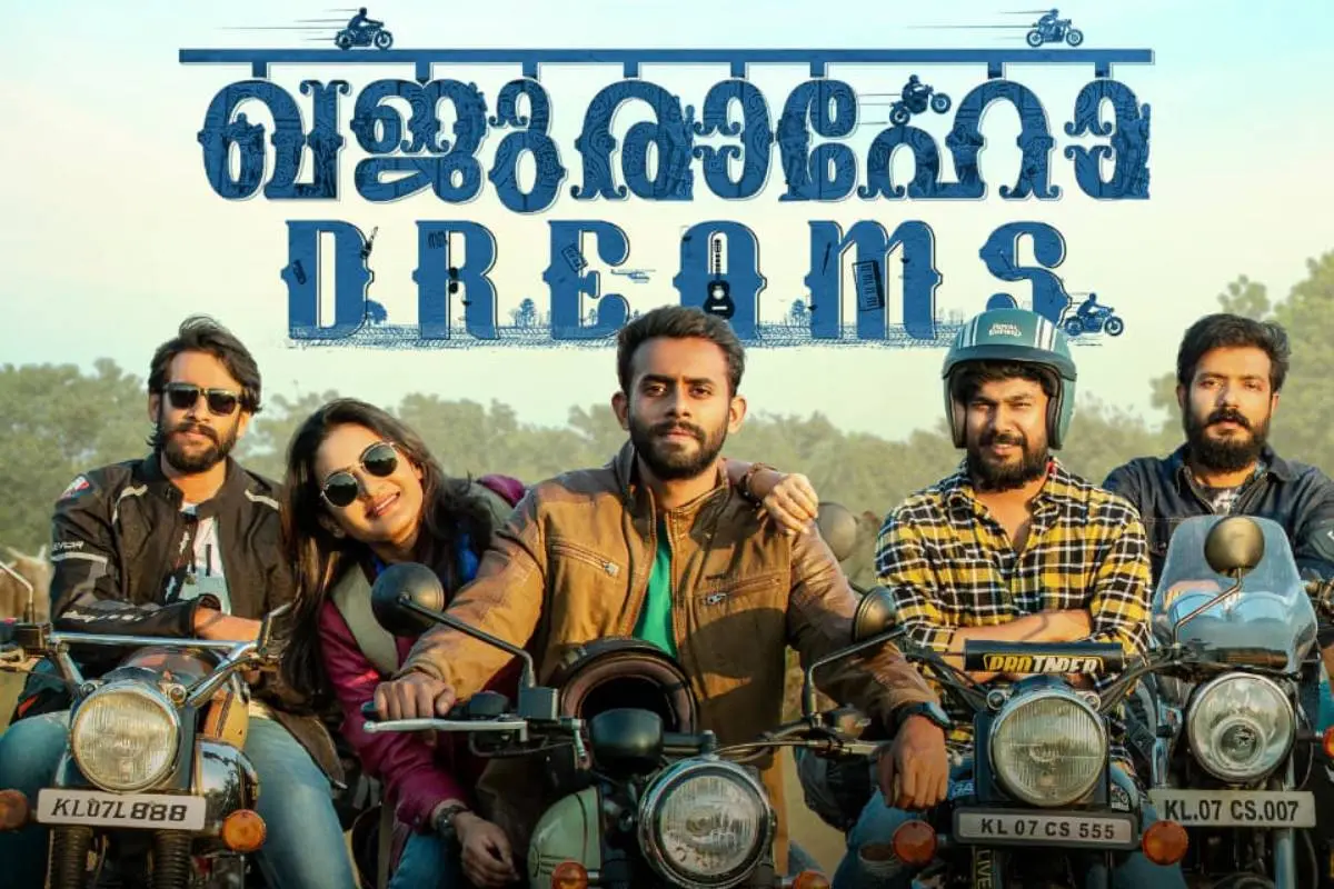 ഖജുരാഹോ ഡ്രീംസ് എന്ന ചിത്രത്തിന്റെ പോസ്റ്റർ | ഫോട്ടോ: അറേഞ്ച്ഡ്