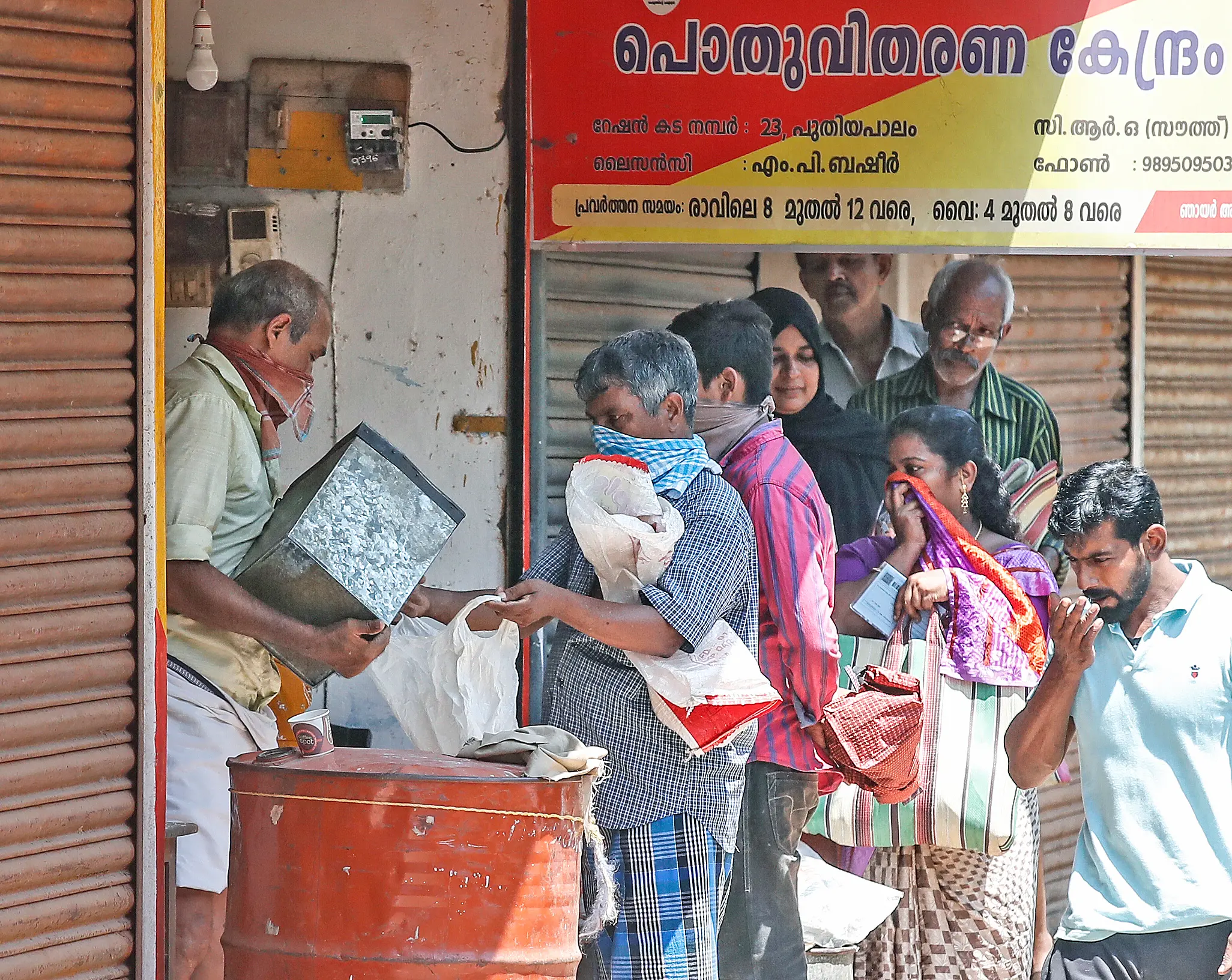 Representational image | Photo: Mathrubhumi