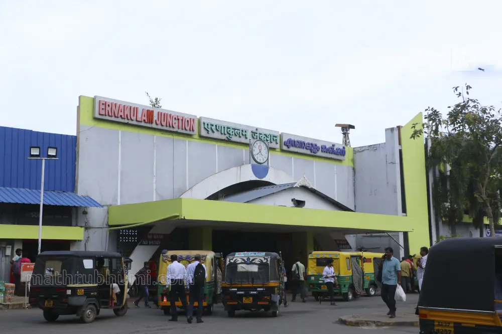 Ernakulam junction (south) railway station | Photo: Mathrubhumi