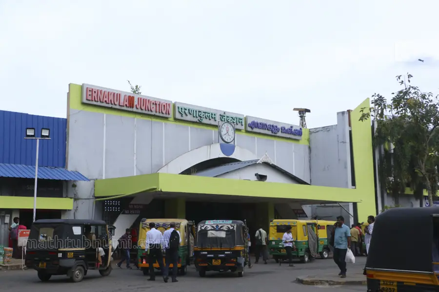 Ernakulam junction (south) railway station