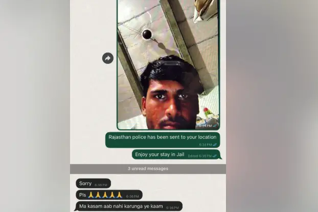 ചാറ്റ് ജിപിടി ഉപയോഗിച്ച് ലൊക്കേഷന്‍ കണ്ടെത്തി ഫോട്ടോ പകര്‍ത്തി, തട്ടിപ്പുകാരന് പണികൊടുത്ത് ഡല്‍ഹി സ്വദേശി