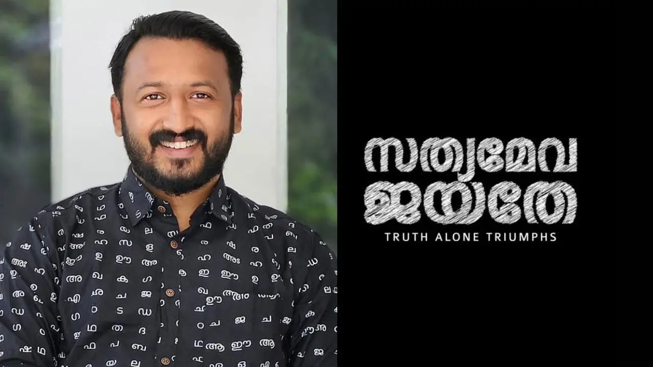 രാഹുൽ മാങ്കൂട്ടത്തിൽ | Image credit: @rahulbrmamkootathil FB Page | പരാതിക്കാരി സാമൂഹികമാധ്യമത്തിൽ പങ്കുവെച്ച സ്റ്റാറ്റസ് (Image: Special arrangement)