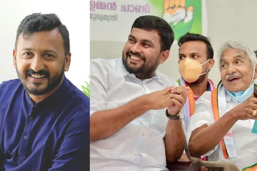 rahul-mamkoottathil-js-akhil