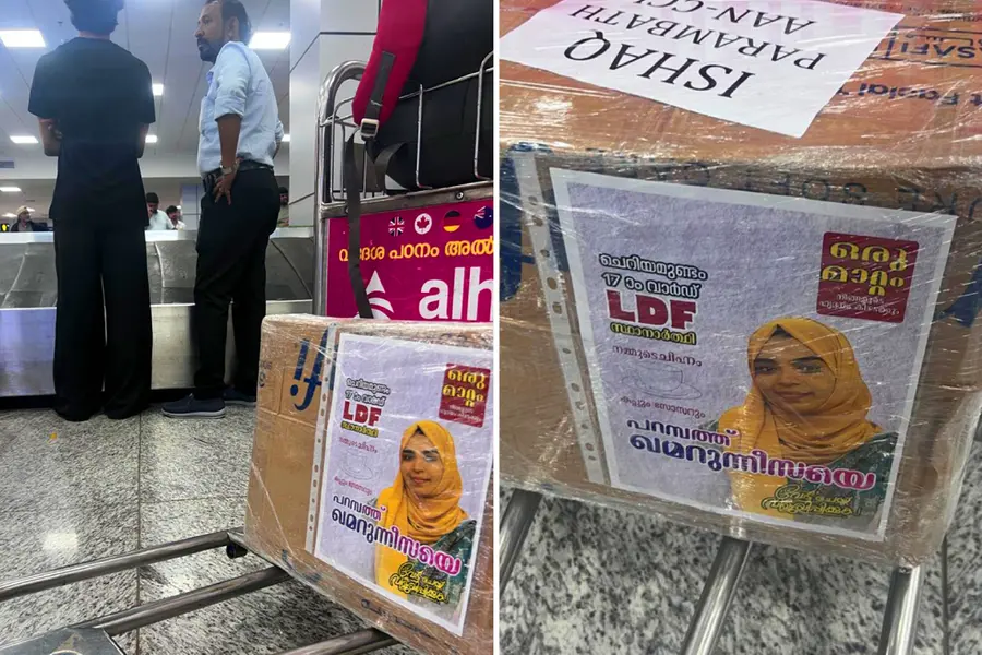 യുഎഇയിൽനിന്നെത്തിയ ഭർത്താവിന്റെ പെട്ടിയിൽ സ്ഥാനാർഥി ഭാര്യയുടെ പോസ്റ്റർ