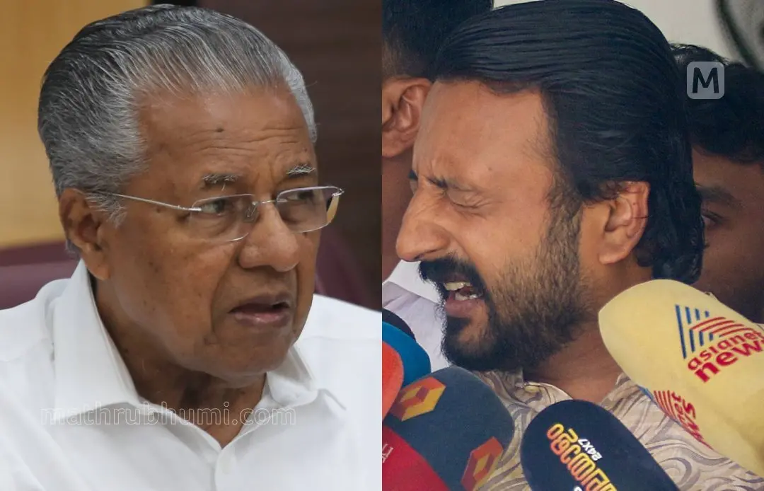പിണറായി വിജയൻ, രാഹുൽ മാങ്കൂട്ടത്തിൽ | Photo: Mathrubhumi
