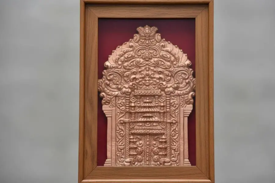 award