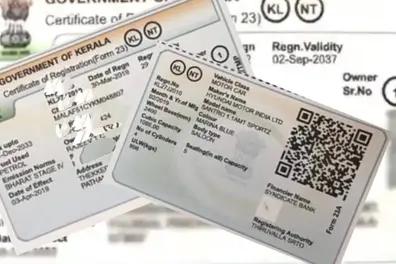 Get your new RC in just two hours after vehicle loan closure! NIC rolls out automatic system