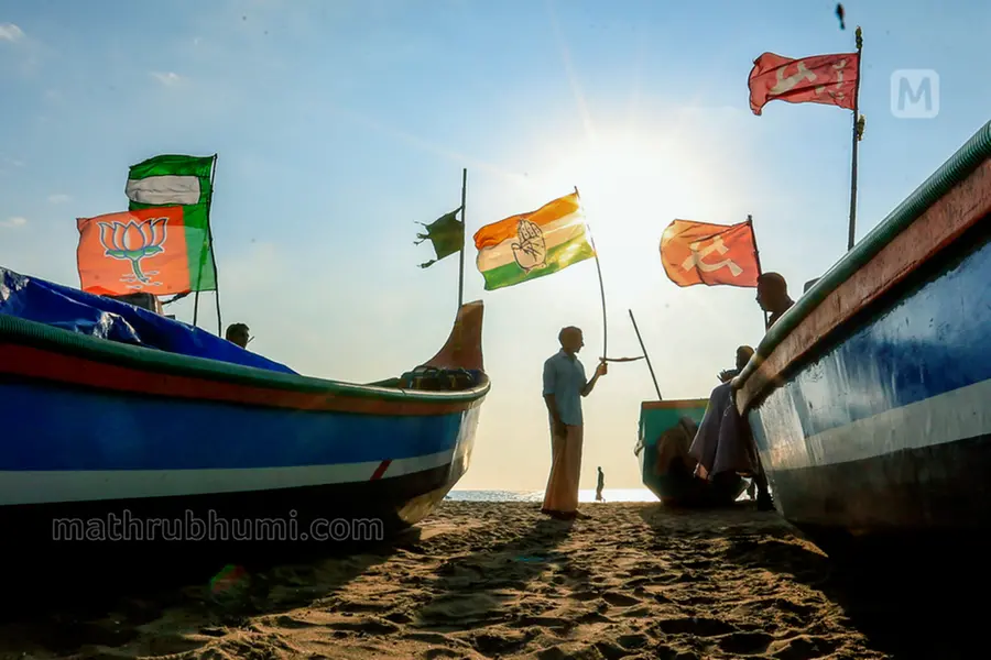 Unique local self-government ward names in Alappuzha like 'Switch Gear', 'Lanka', 'X-Ray', and 'Multi Purpose'