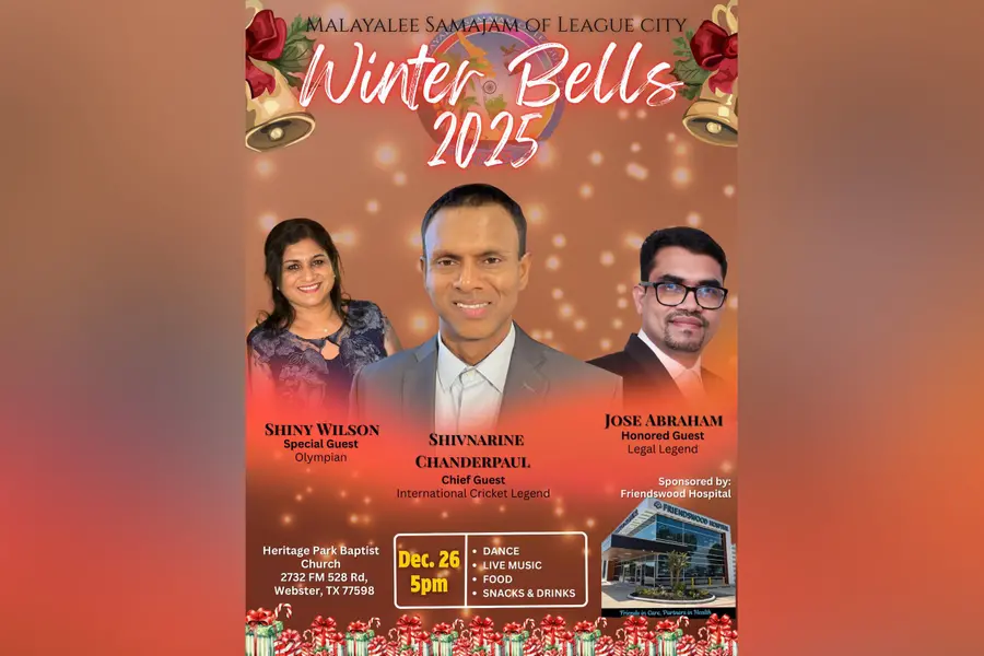 വിന്റര്‍ ബെല്‍സ് 2025 ക്രിസ്മസ്-ന്യൂ ഇയര്‍ ആഘോഷങ്ങള്‍ക്ക് തുടക്കമായി