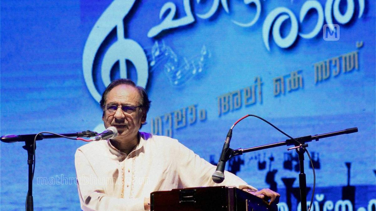 https://img.mathrubhumi.com/view/acePublic/alias/contentid/1nniqd63r9dljkl28ee/0/ghulam-ali-jpg.jpeg?f=16%3A9&q=0.75&w=1200