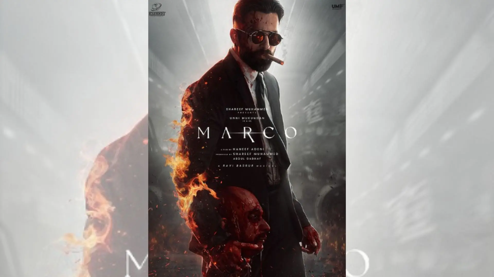 Marco second look poster