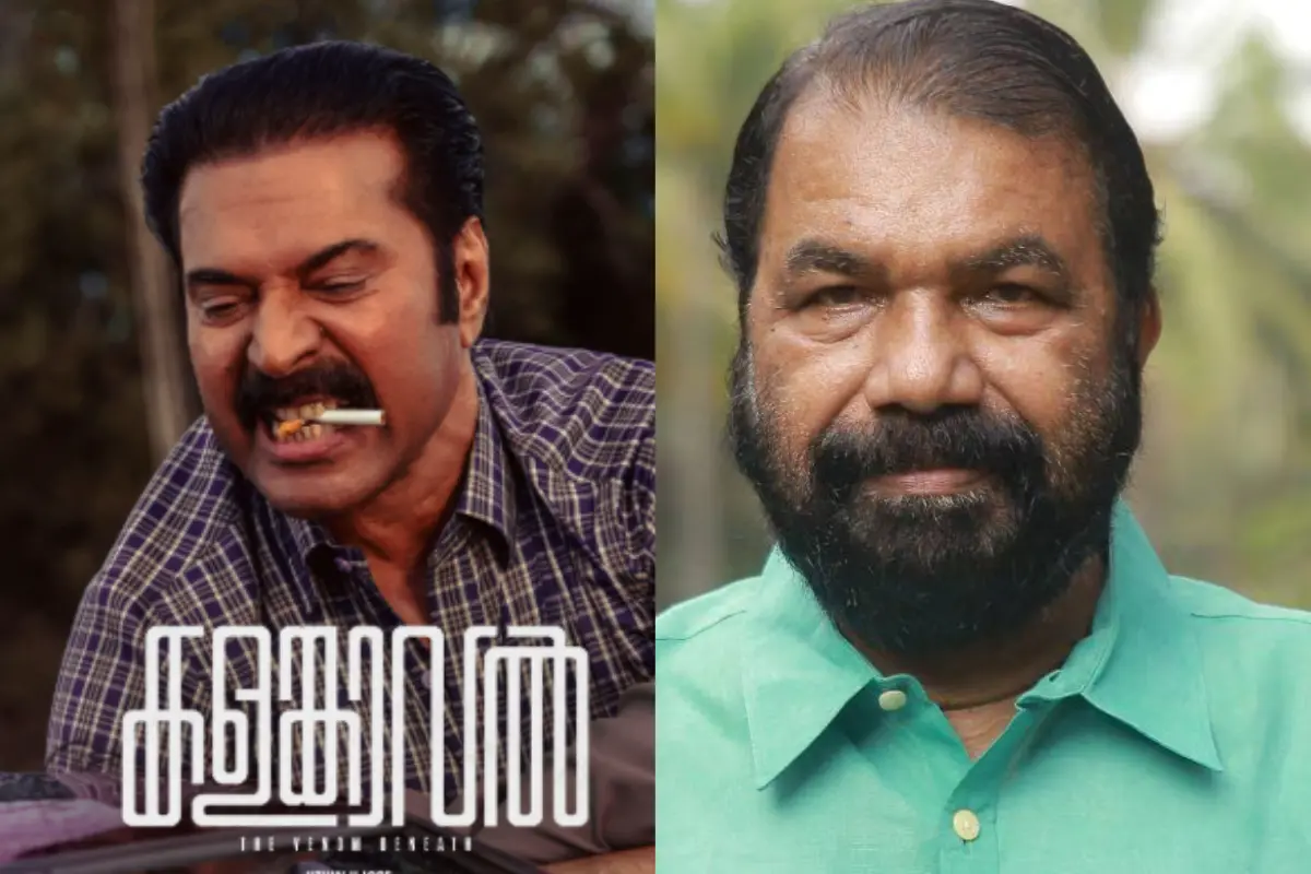 Kalamkaval poster, V Sivankutty