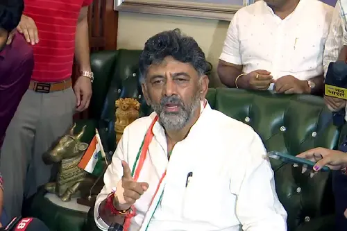 DK Shivakumar
